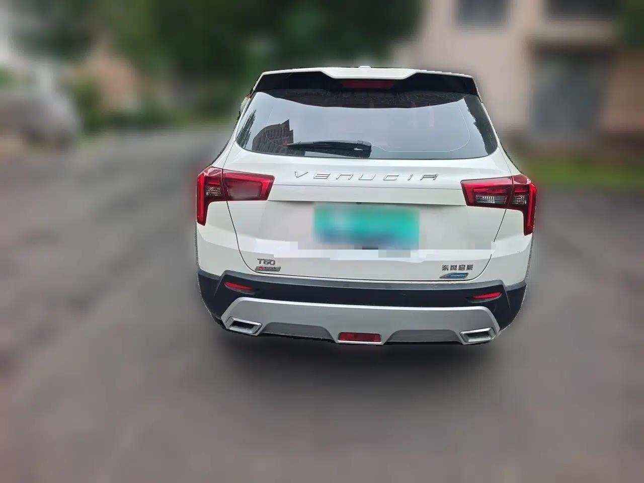 Venucia T60 2020 1.6L CVT Smart Drive Version China VI Standard — миниатюра 5