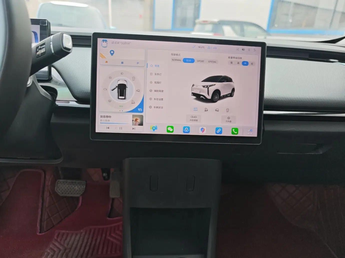 Chery New Energy Boundless Pro 2022 301km "Divine Beast" Version Lithium NMC — миниатюра 15