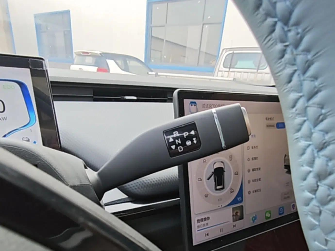 Chery New Energy Boundless Pro 2022 301km "Divine Beast" Version Lithium NMC — миниатюра 16