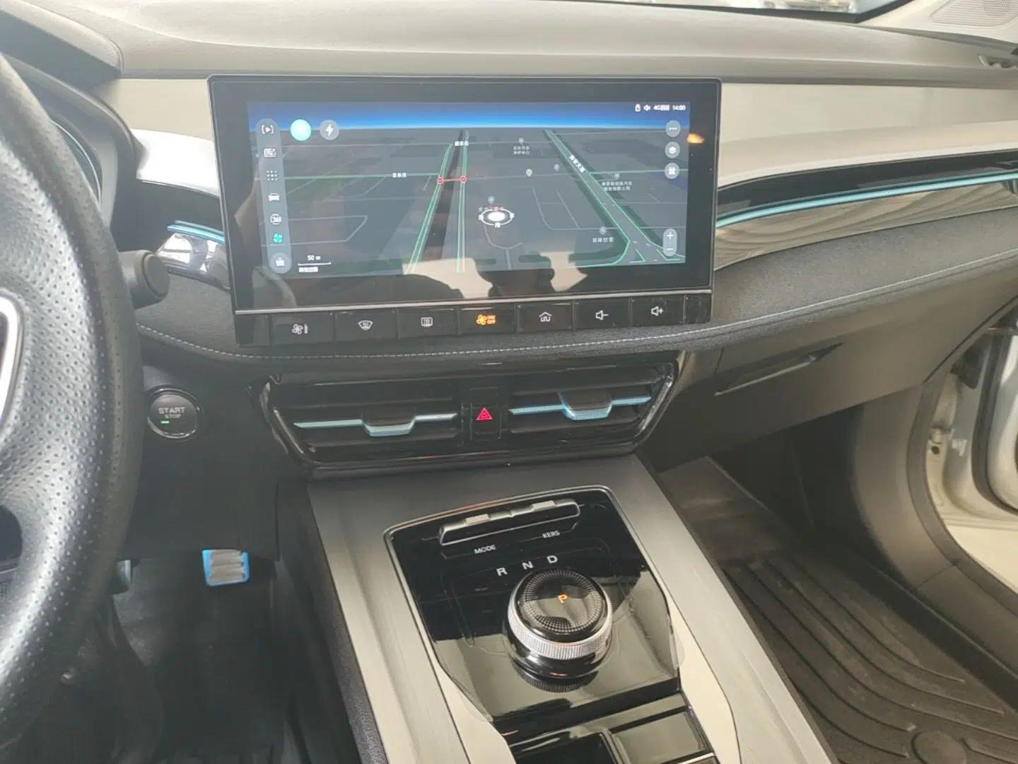Roewe Ei5 2021 500 Admiration Edition — миниатюра 15