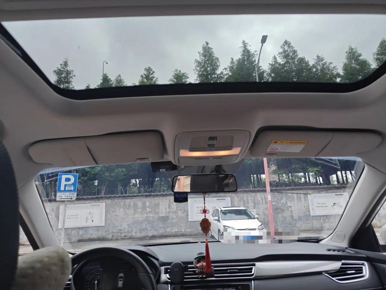 Roewe Ei5 2018 Internet Luxury Edition — миниатюра 18