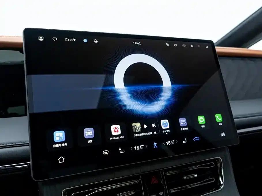 Trumpchi Aspiration M8 2025 Qiankun Series Ultra First Class — миниатюра 25