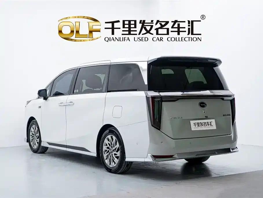 Trumpchi Aspiration M8 2025 Qiankun Series Ultra First Class — миниатюра 4