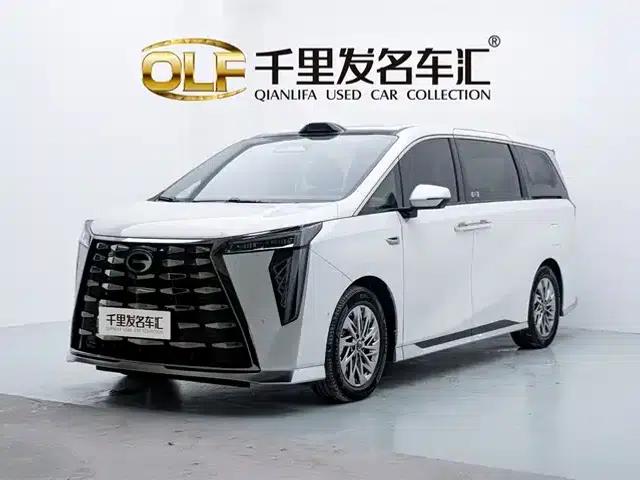 Trumpchi Aspiration M8 2025 Qiankun Series Ultra First Class