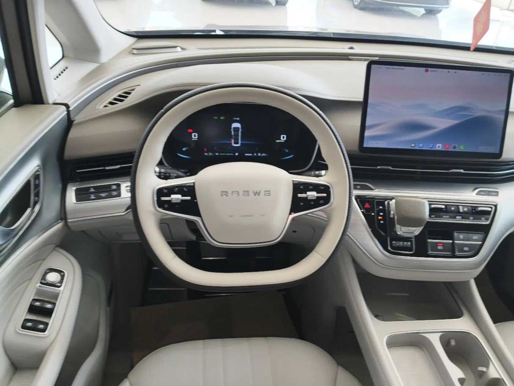 Roewe iMAX8 New Energy 2025 1.5T DMH Lu Zun Deluxe Edition — миниатюра 13