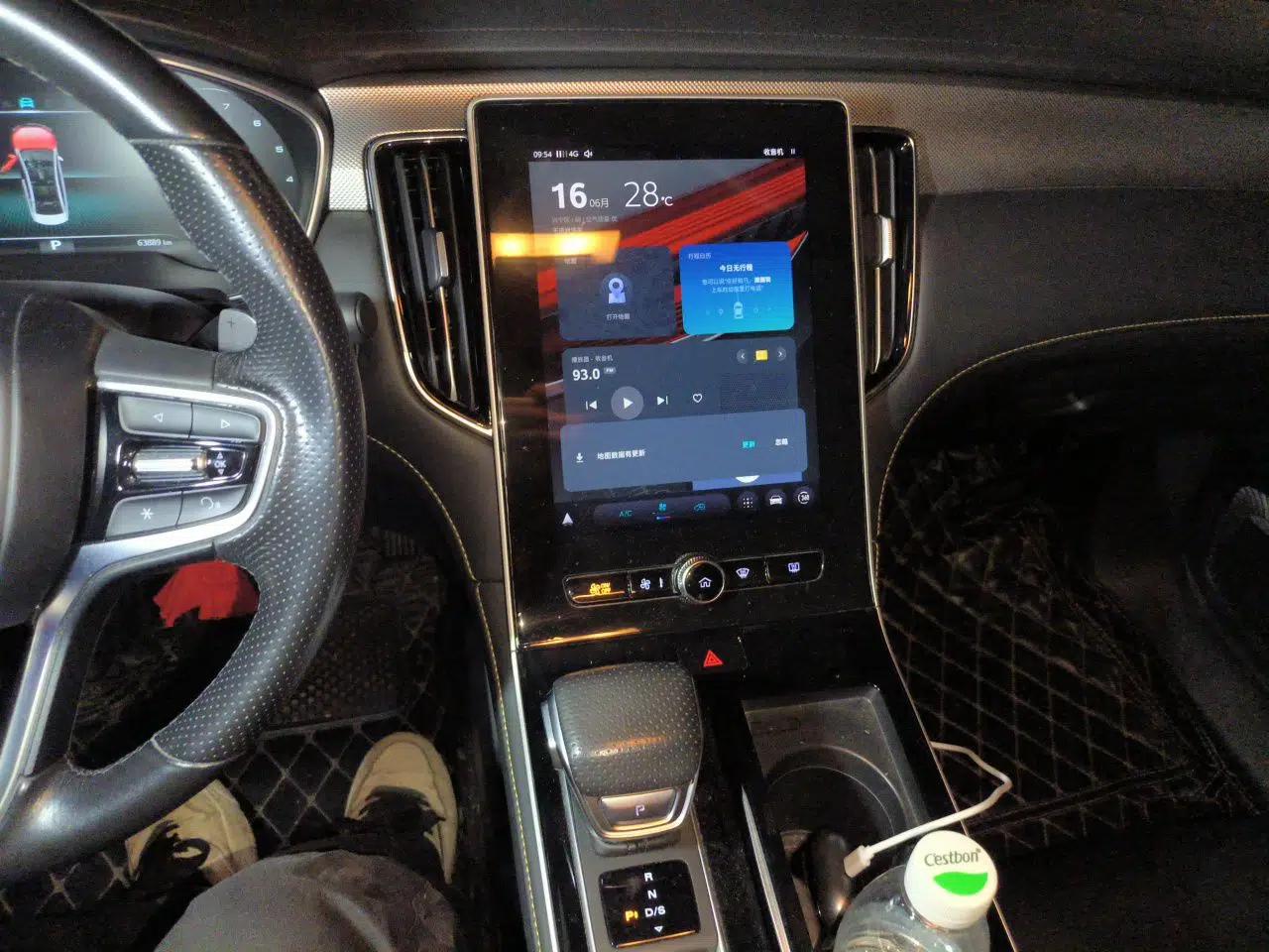 Roewe i6 MAX 2020 300TGI Automatic "Swell Cool Smart Drive" Edition — миниатюра 13