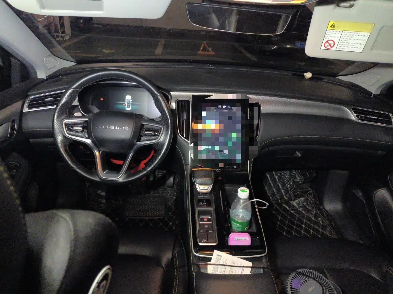 Roewe i6 MAX 2020 300TGI Automatic "Swell Cool Smart Drive" Edition — миниатюра 9