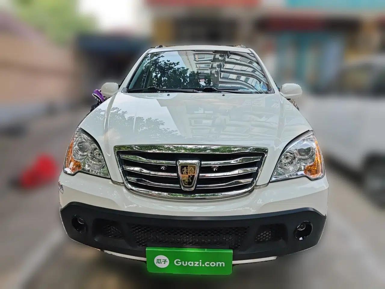 Roewe W5 2014 1.8T 2WD Automatic Tharu Special Edition — миниатюра 2