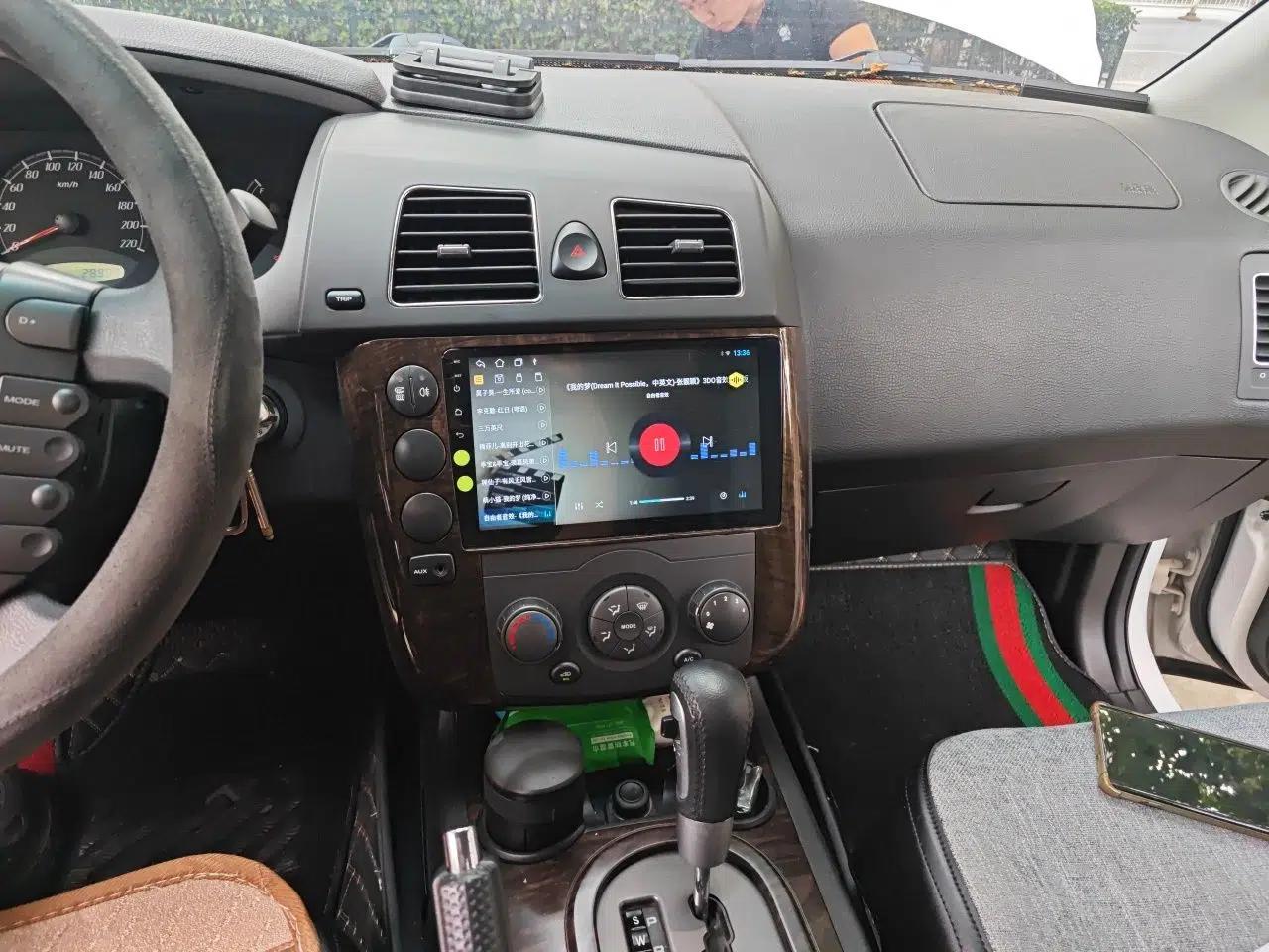 Roewe W5 2014 1.8T 2WD Automatic Tharu Special Edition — миниатюра 13