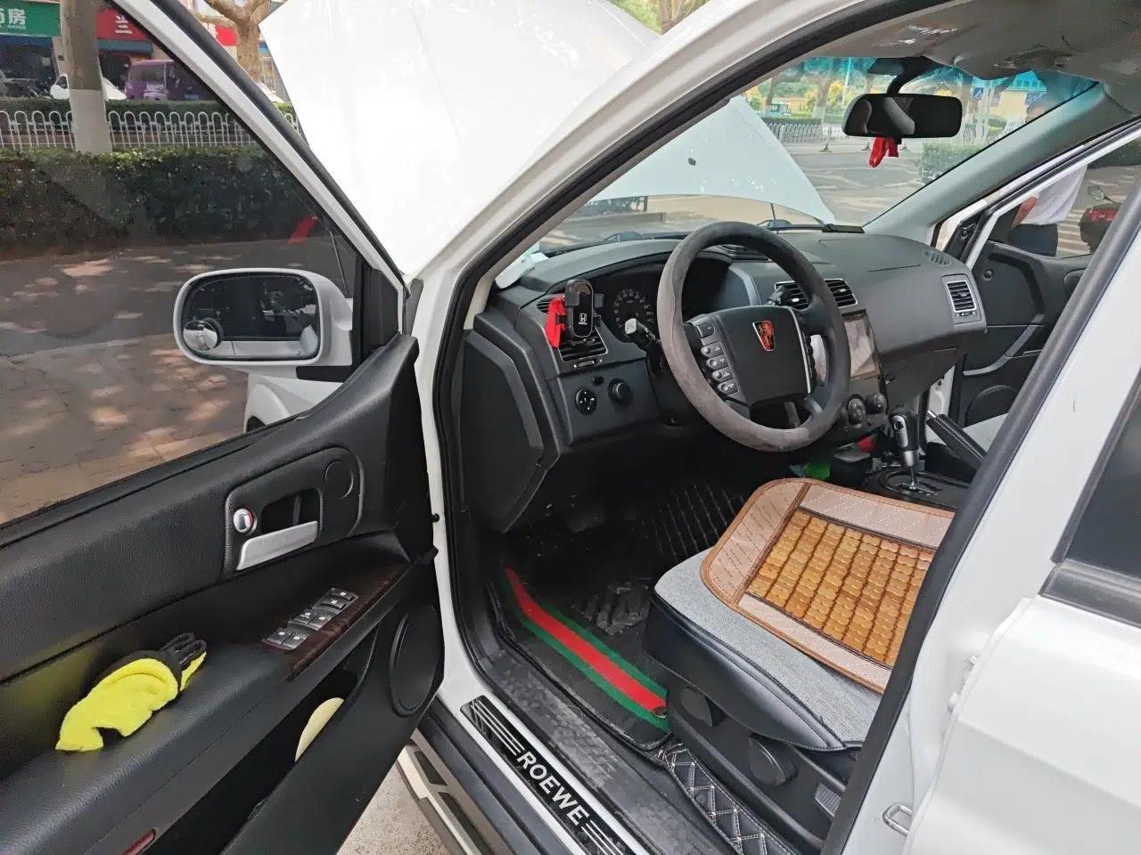 Roewe W5 2014 1.8T 2WD Automatic Tharu Special Edition — миниатюра 16