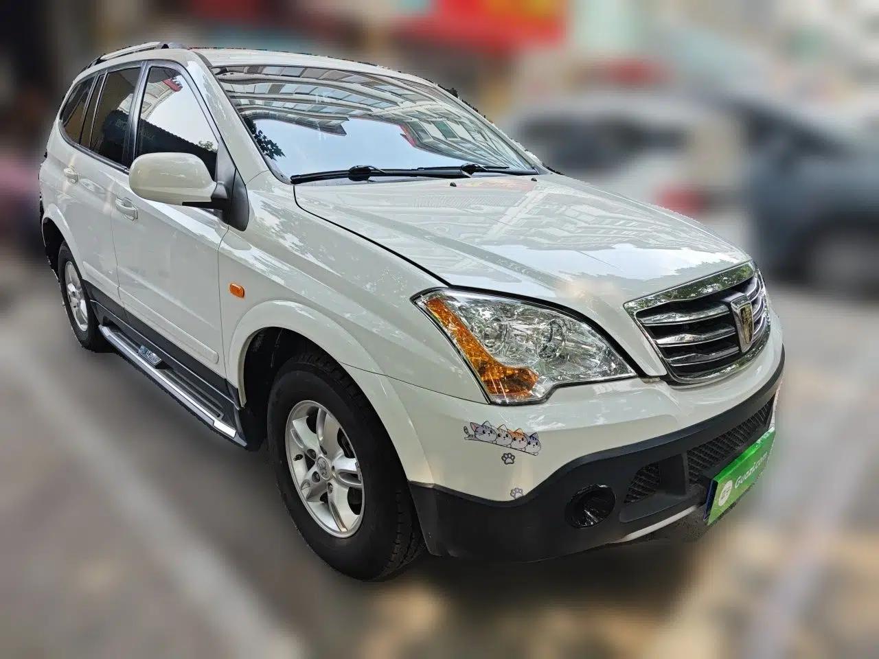 Roewe W5 2014 1.8T 2WD Automatic Tharu Special Edition — миниатюра 3