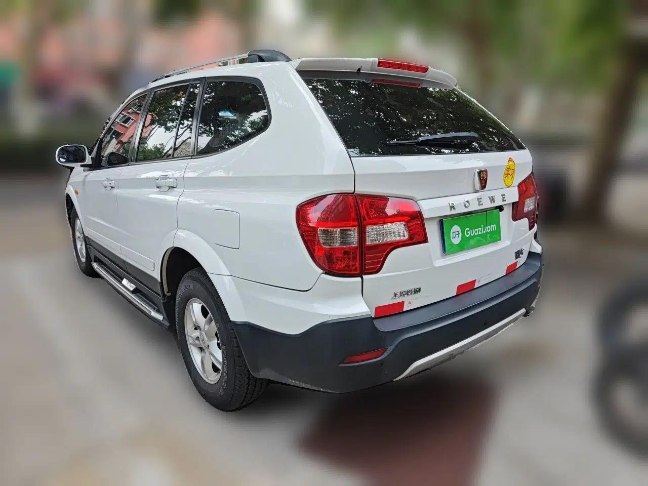 Roewe W5 2014 1.8T 2WD Automatic Tharu Special Edition — миниатюра 4