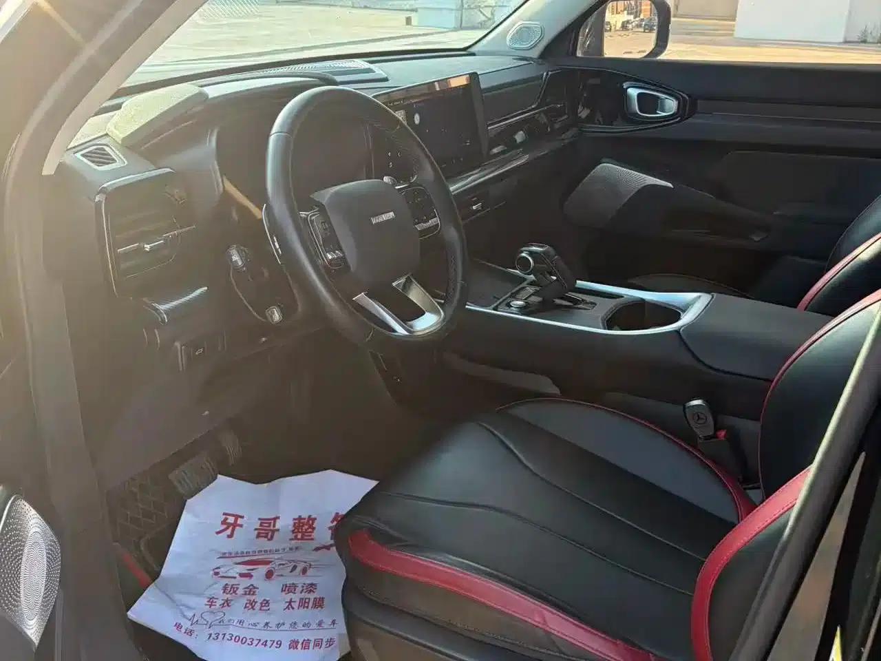 Haval Cool Dog 2022 1.5T DCT 2WD Trendy Edition — миниатюра 8
