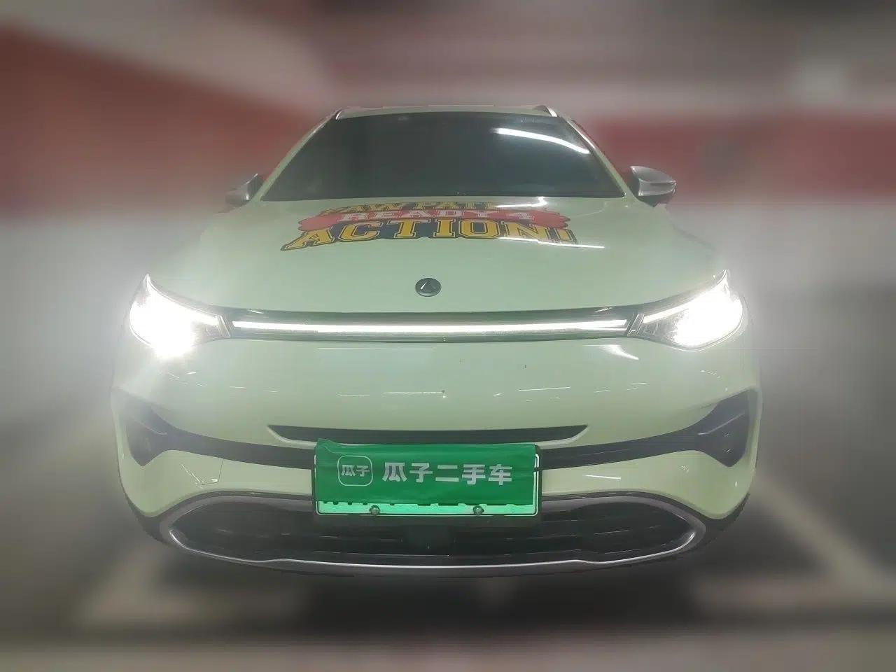 Denza X 2020 PHEV Flagship Edition — миниатюра 2