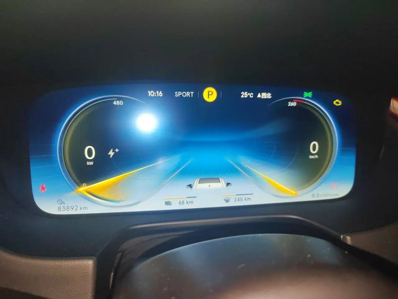 Denza X 2020 PHEV Flagship Edition — миниатюра 11
