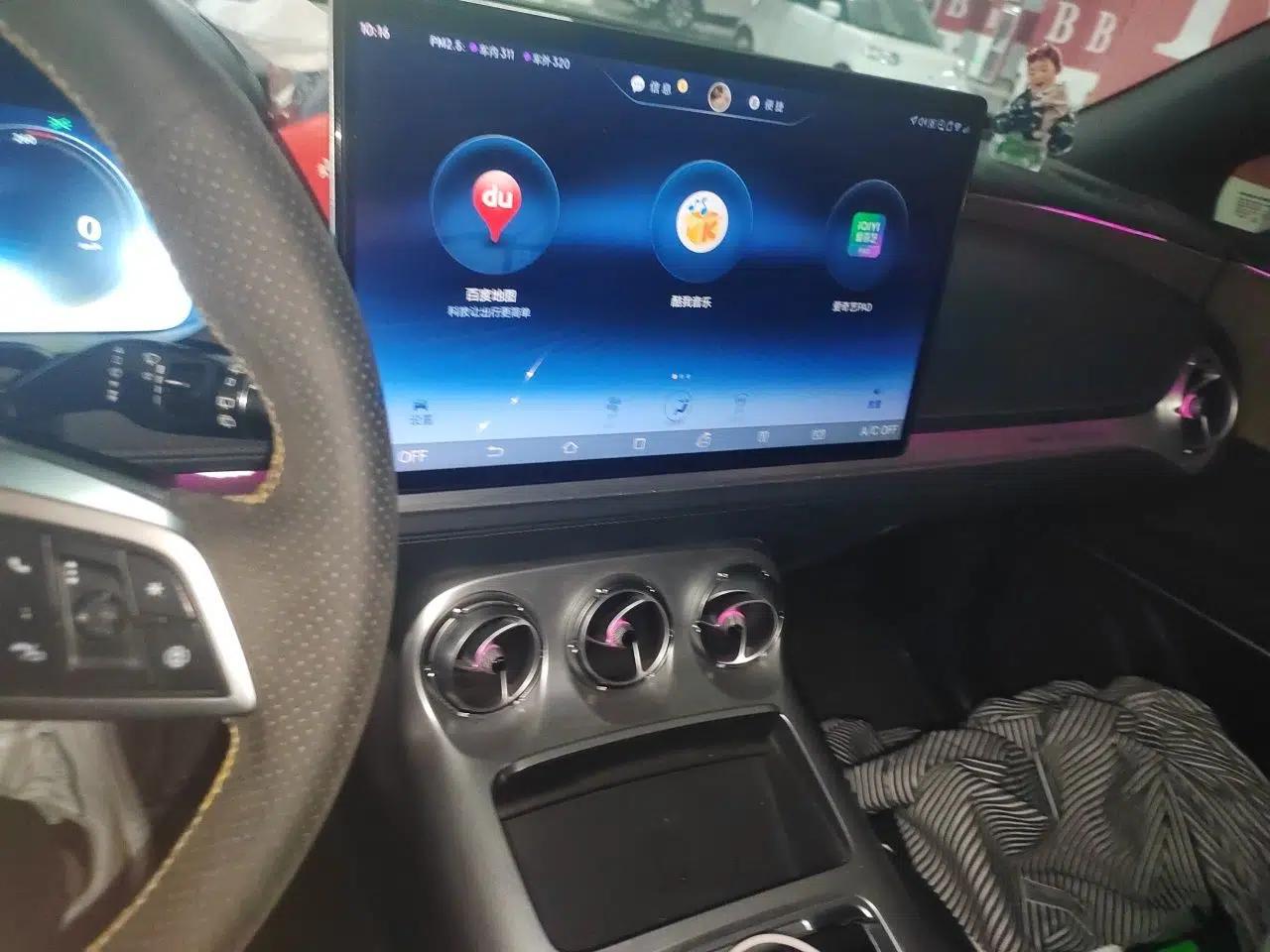 Denza X 2020 PHEV Flagship Edition — миниатюра 13