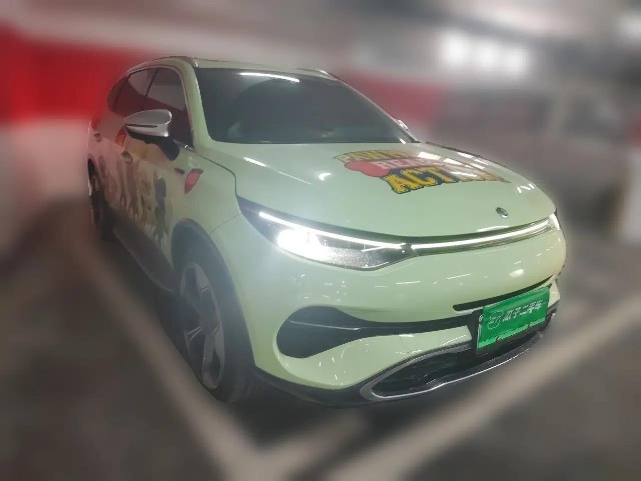 Denza X 2020 PHEV Flagship Edition — миниатюра 3