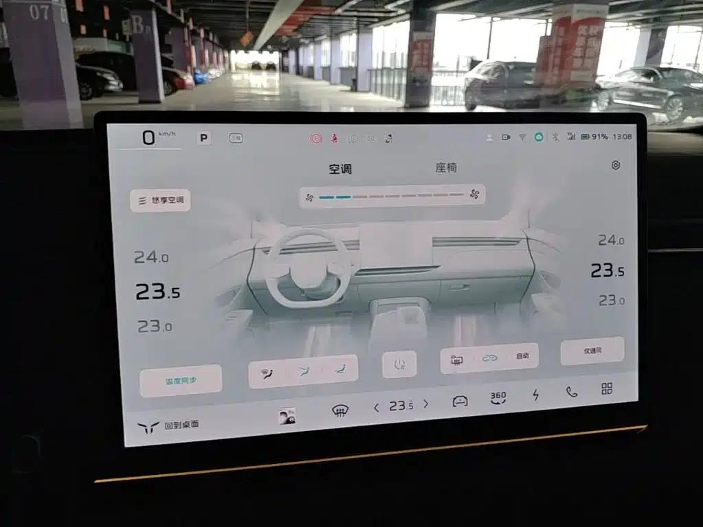 Hongqi Tiangong 06 2025 660 4WD Smart Selection Edition — миниатюра 13