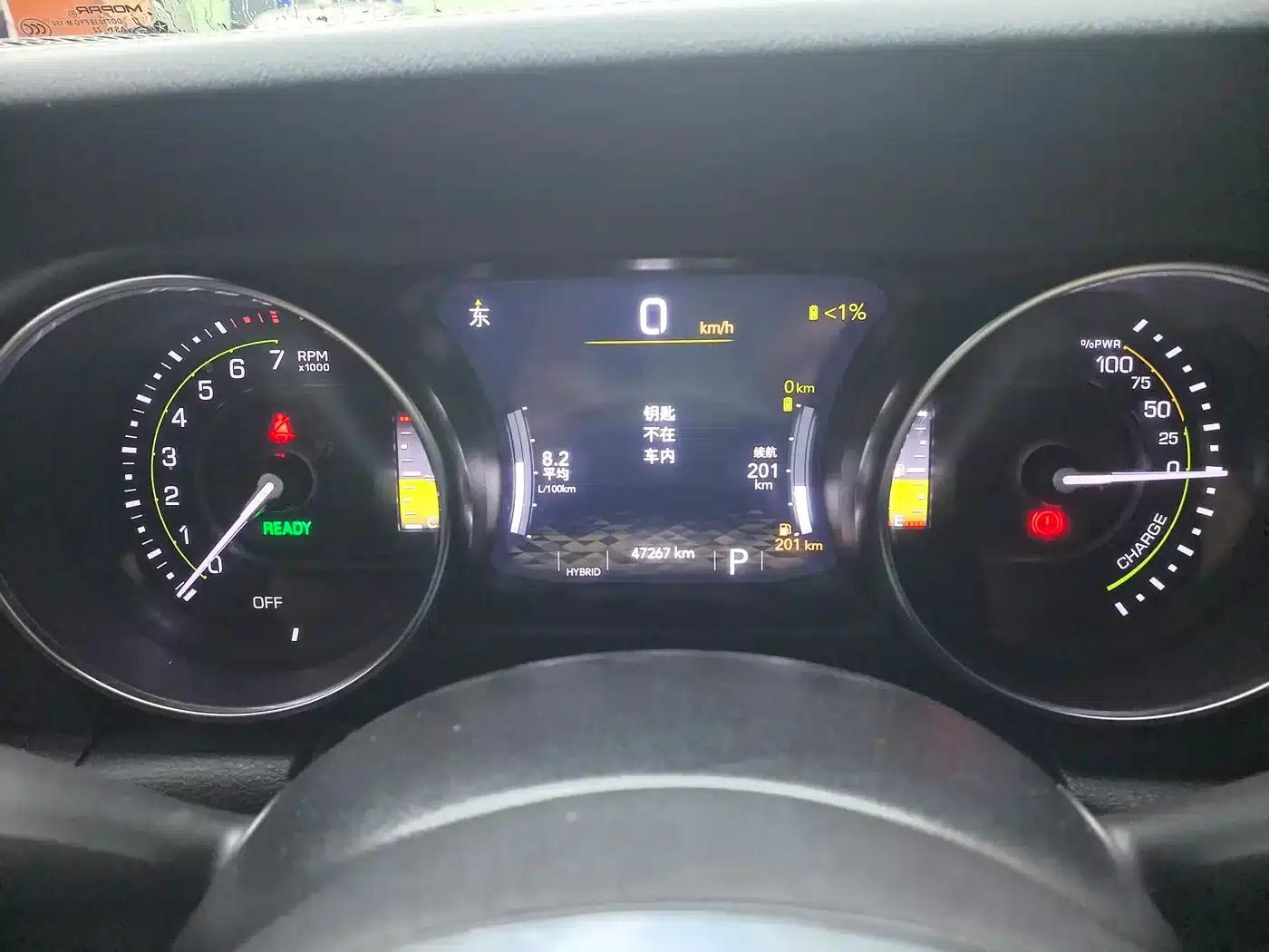 Jeep Wrangler New Energy 2021 Model 4-Door 2.0T 4xe Sahara First Edition — миниатюра 12