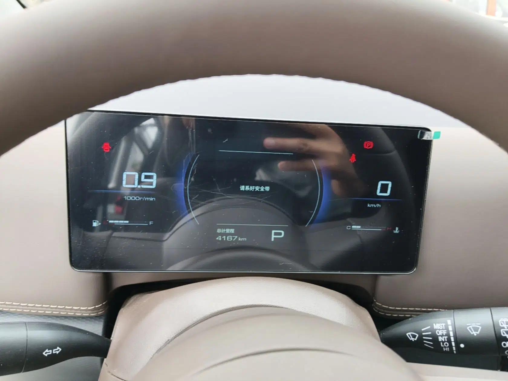 Wuling 730 2025 Model 1.5T CVT Elite Edition — миниатюра 14