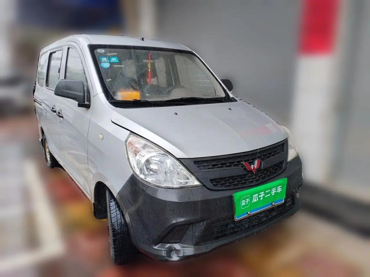 Wuling Zhiguang V 2017 1.2L Base Version LMH — миниатюра 3