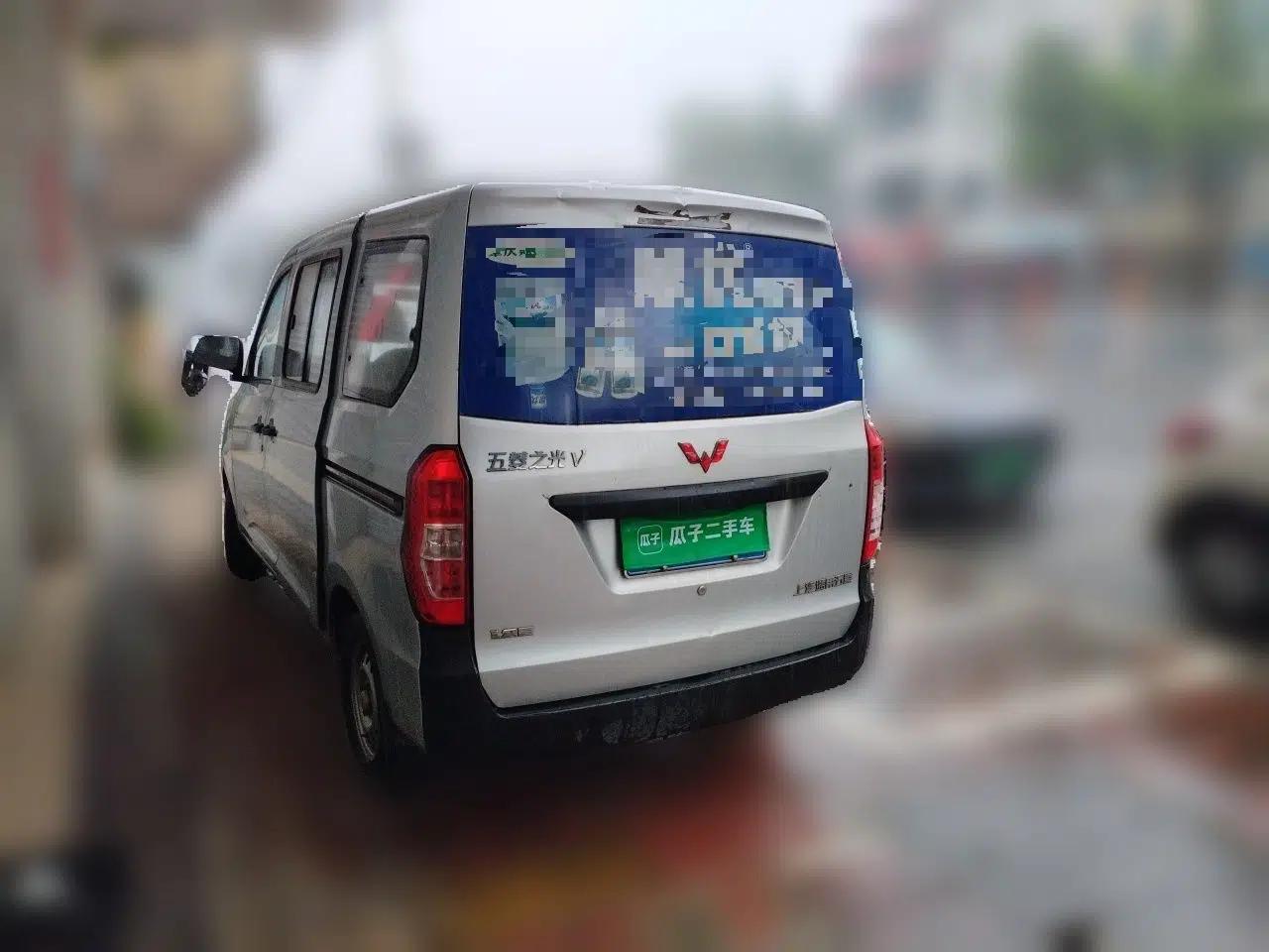 Wuling Zhiguang V 2017 1.2L Base Version LMH — миниатюра 4