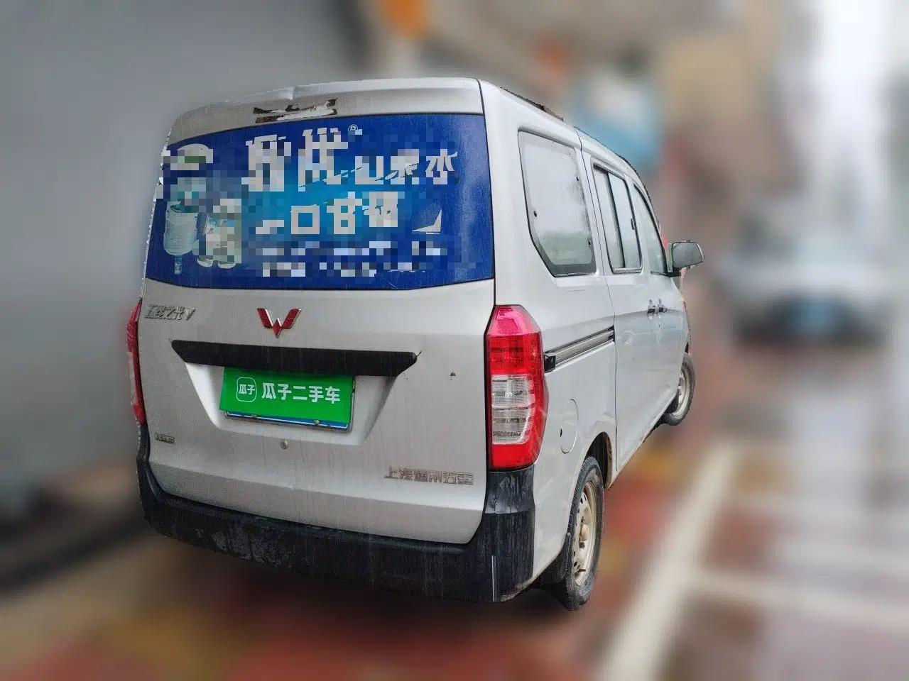 Wuling Zhiguang V 2017 1.2L Base Version LMH — миниатюра 6