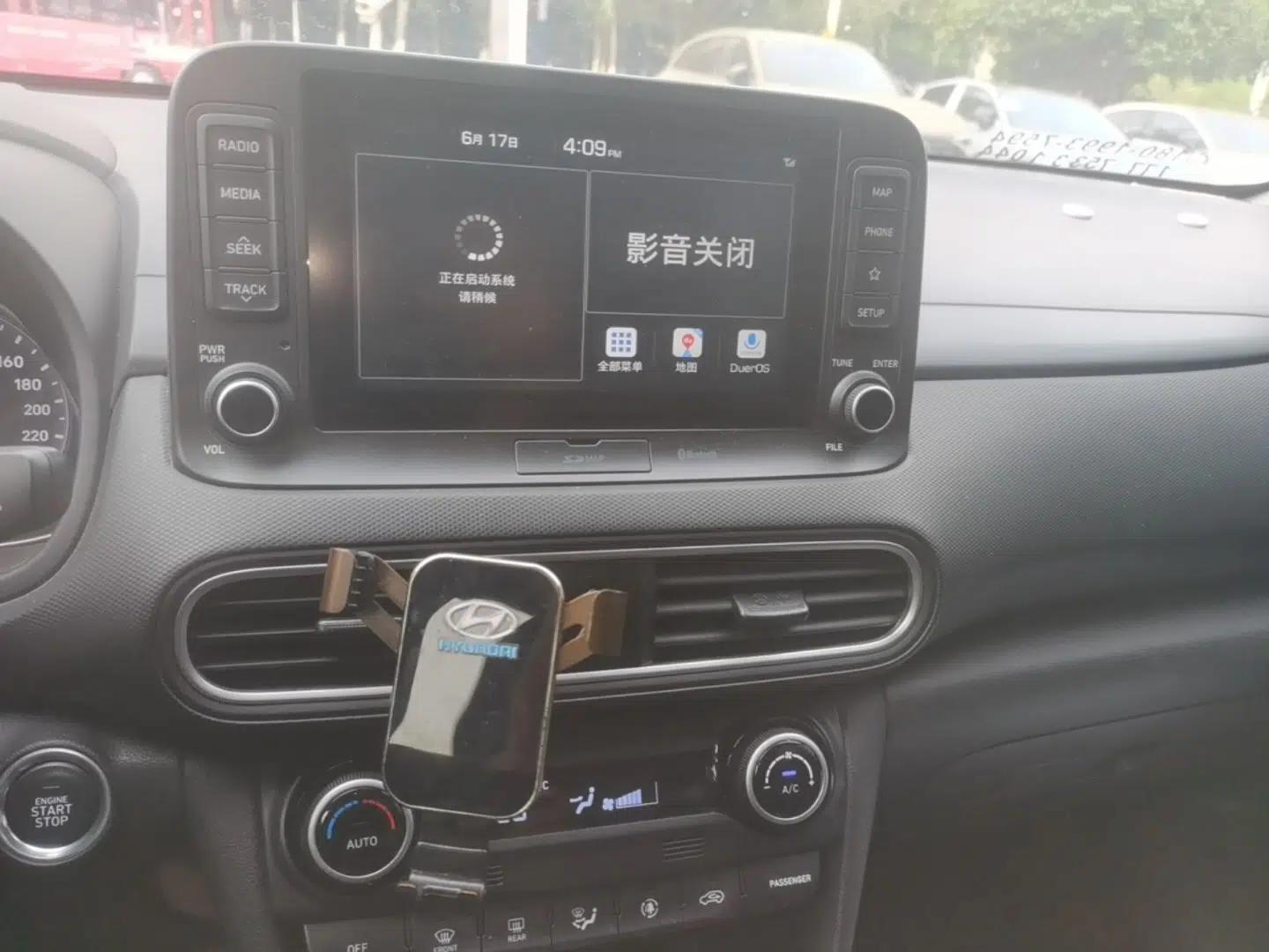Hyundai ENCINO 2018 1.6T Dual-Clutch Zhilian Edition China V Standard — миниатюра 20