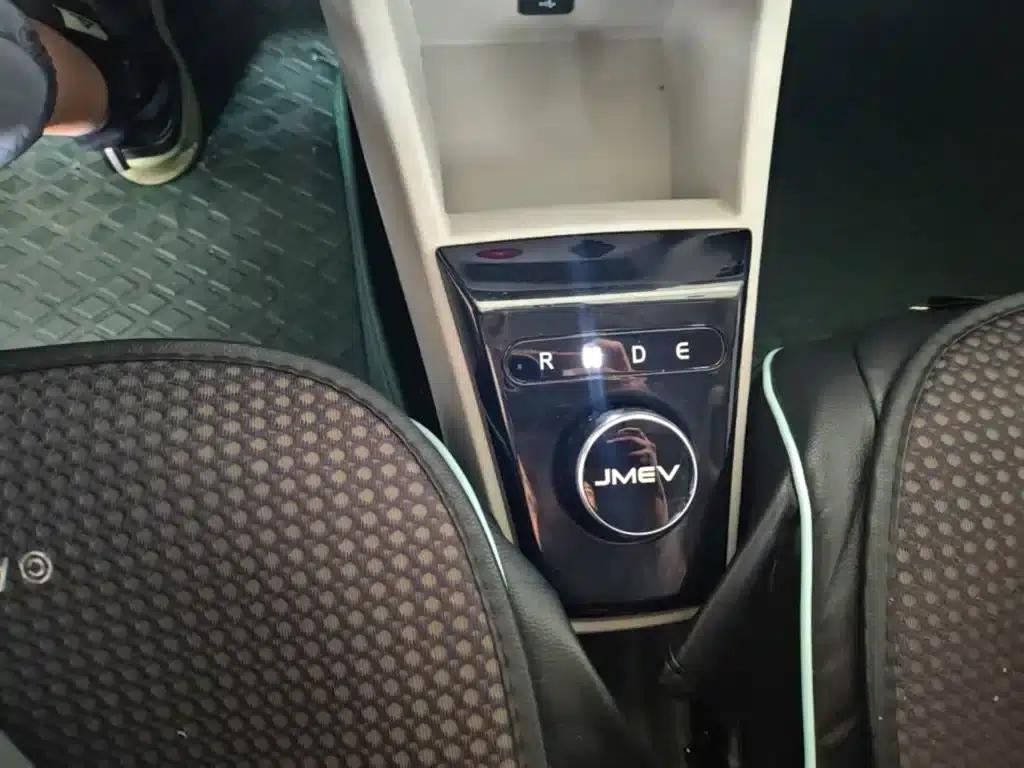 Yizhi EV2 2023 Auspicious Edition 201km Comfort Model — миниатюра 14