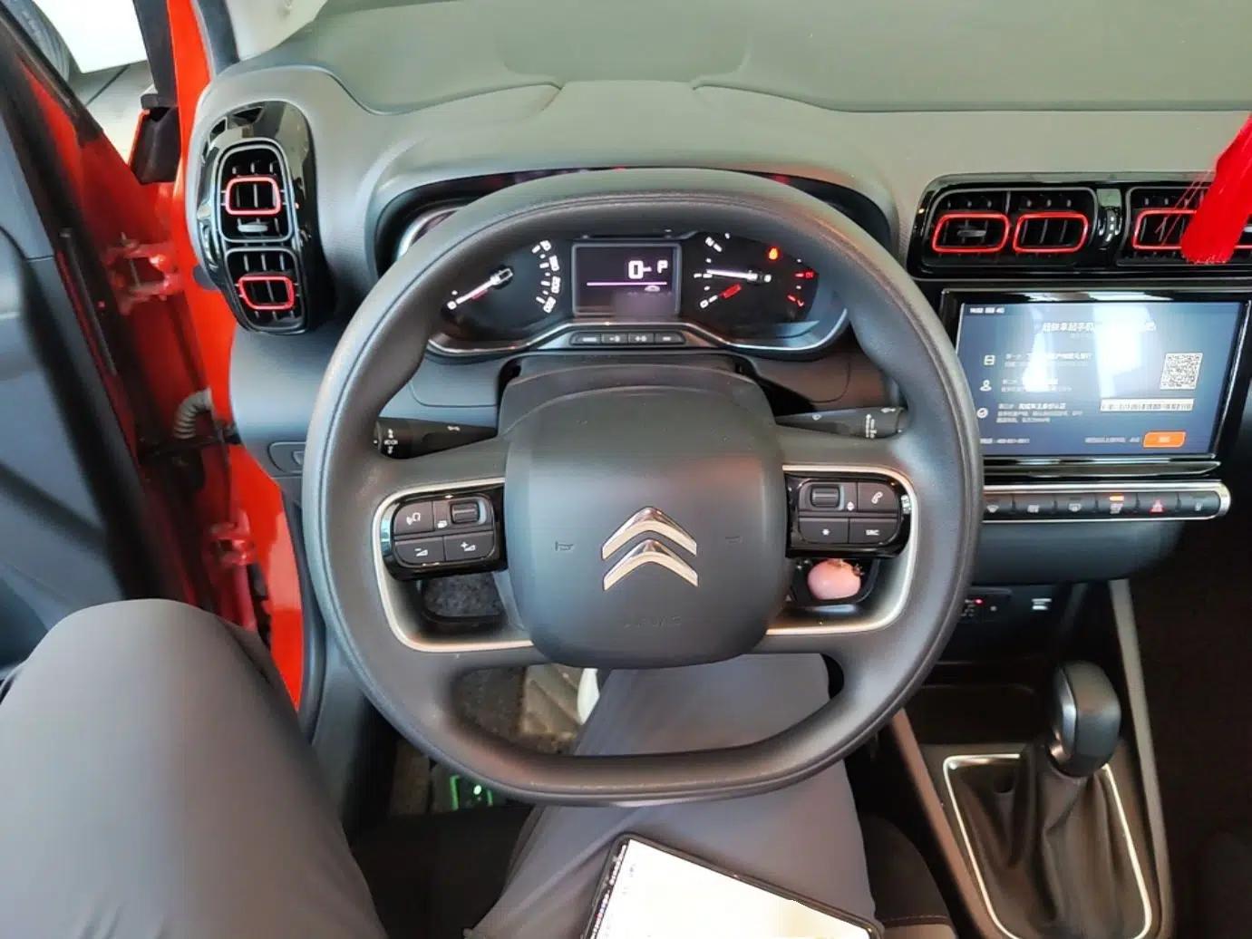 Citroen C4 AIRCROSS Yunyi 2018 350THP Automatic Internet E-Zhi Edition — миниатюра 13