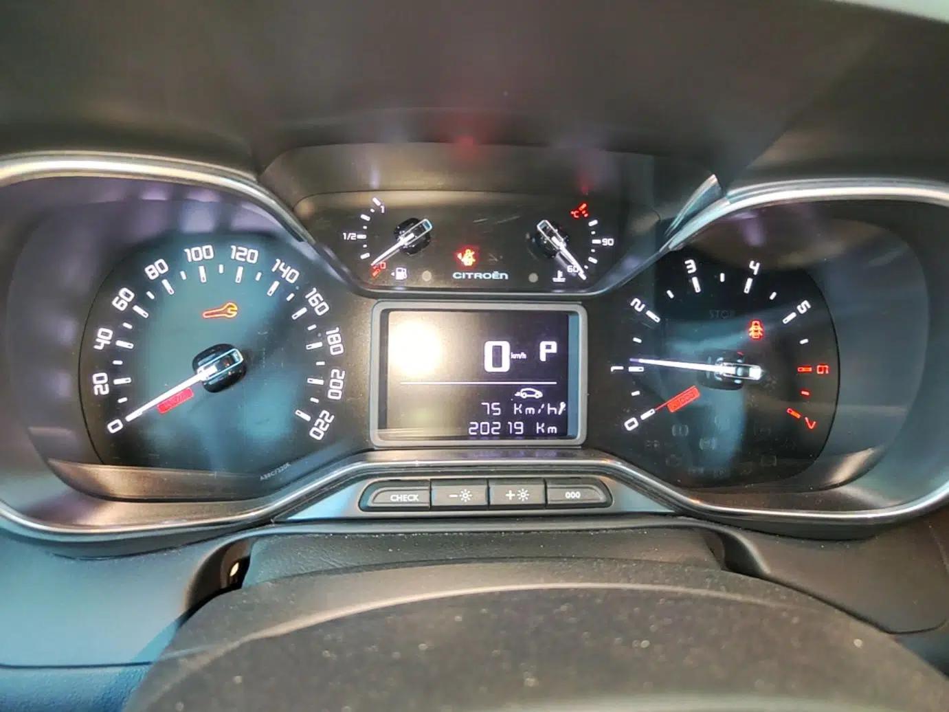 Citroen C4 AIRCROSS Yunyi 2018 350THP Automatic Internet E-Zhi Edition — миниатюра 14
