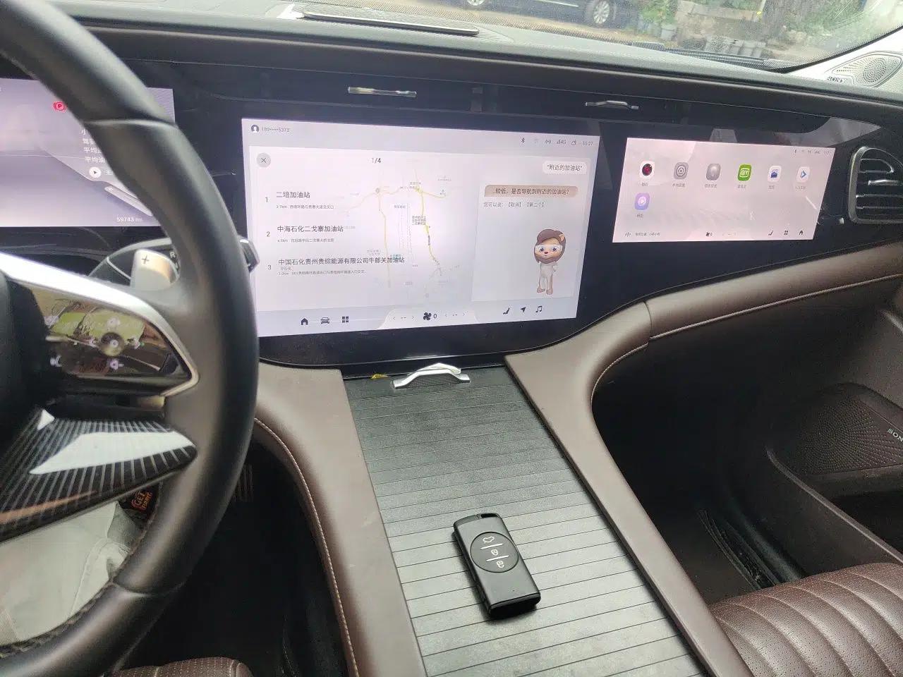 EXEED Lanyue 2023 400T Four-Wheel Drive StarRui Edition 7 Seats — миниатюра 13