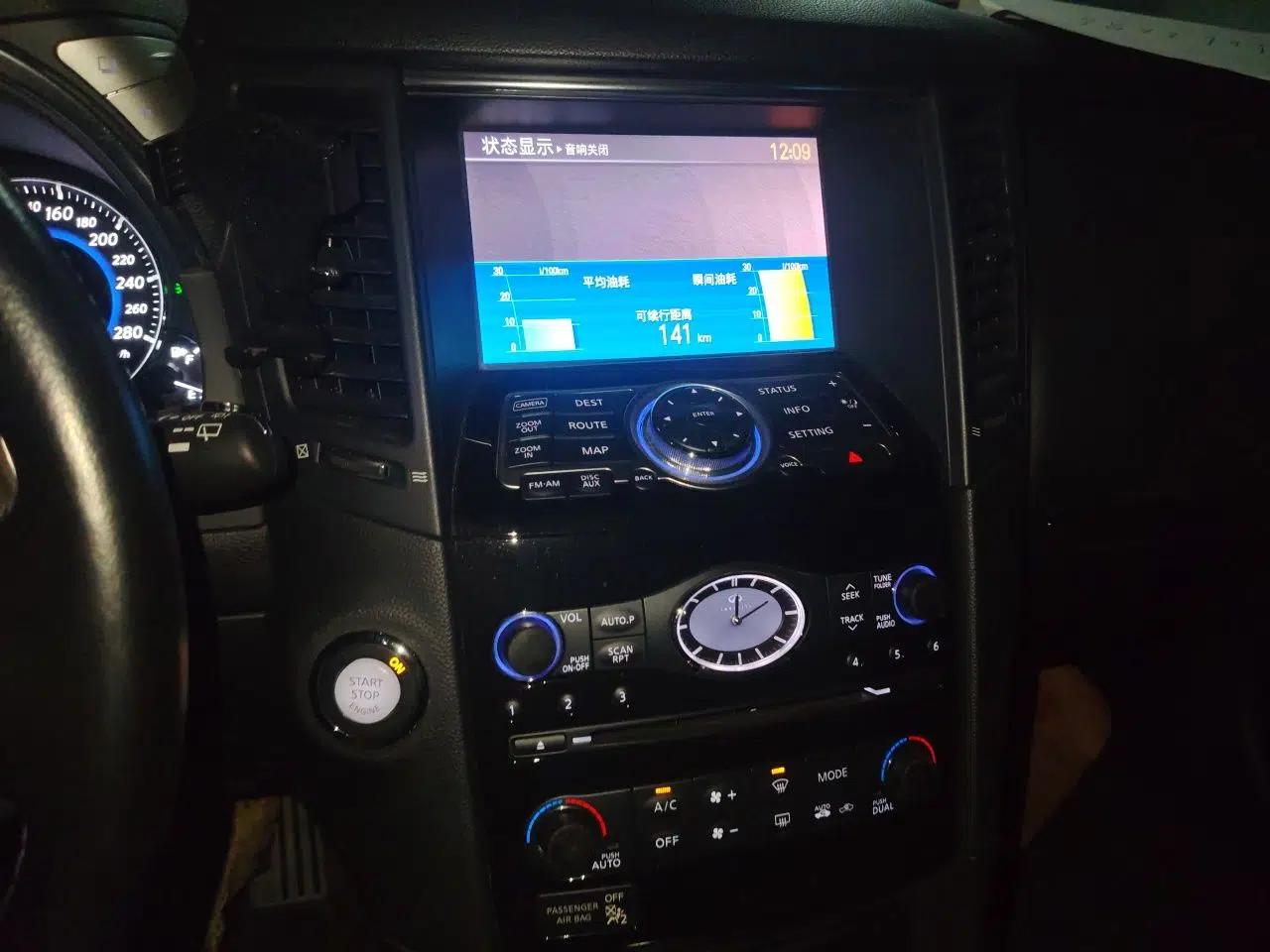 Infiniti QX70 2015 3.7L Shadow Edition — миниатюра 13