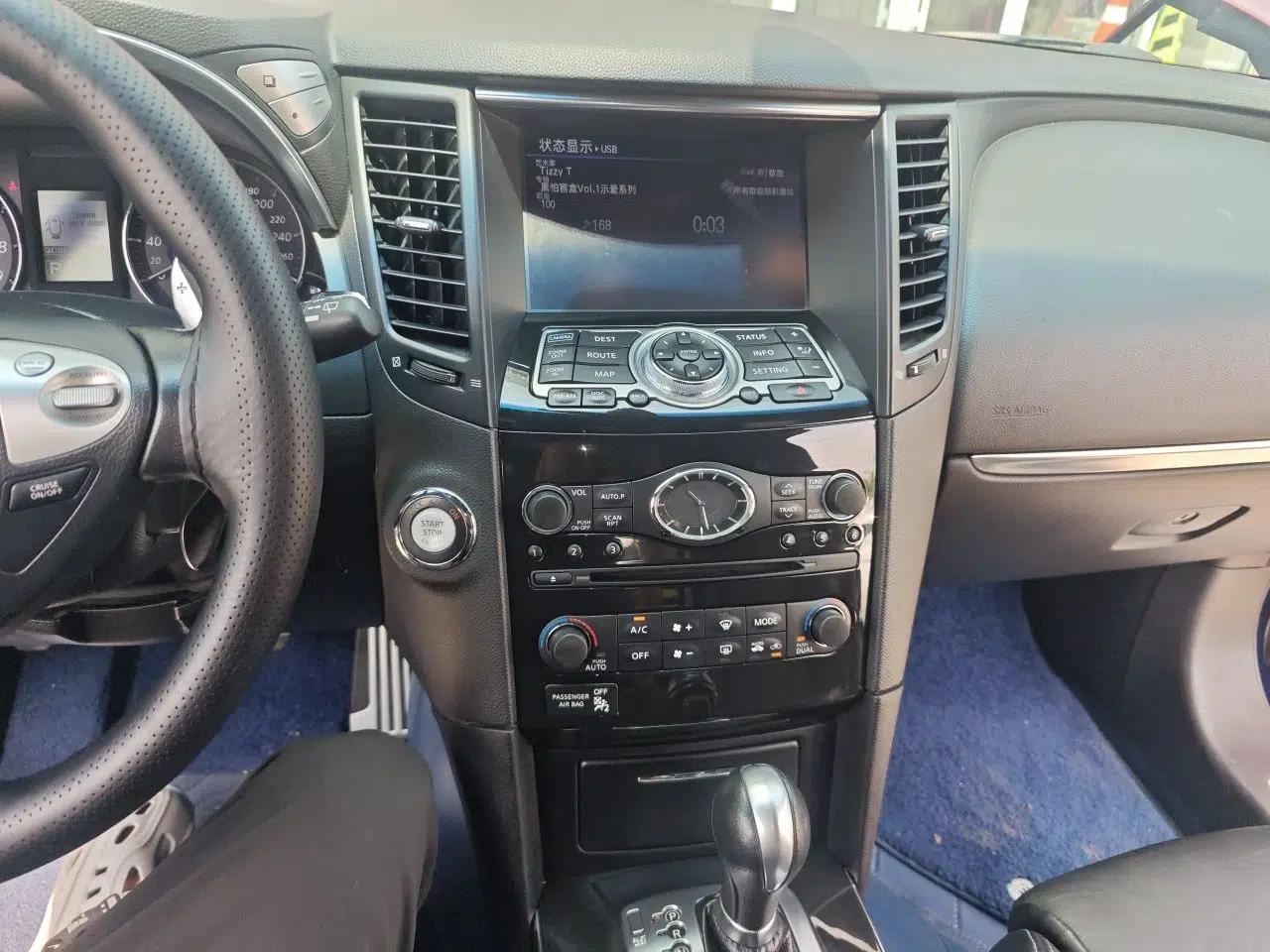 Infiniti QX70 2015 3.7L Shadow Edition — миниатюра 13