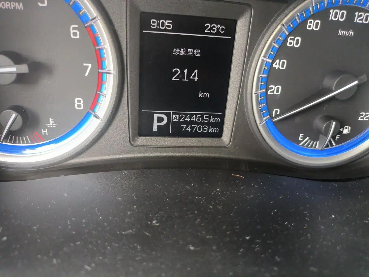 Suzuki S-Cross 2015 1.6L CVT Two-Wheel Drive Elite Version — миниатюра 11