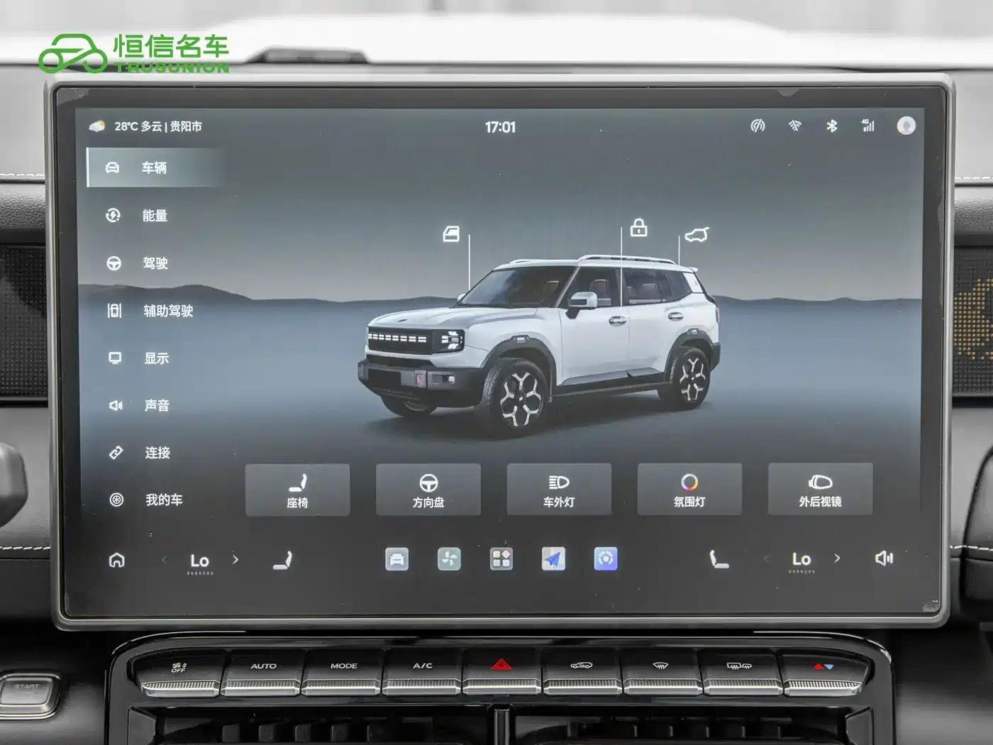 Jetour Mountain & Sea T1 2024 Model 150km Coastal — миниатюра 18