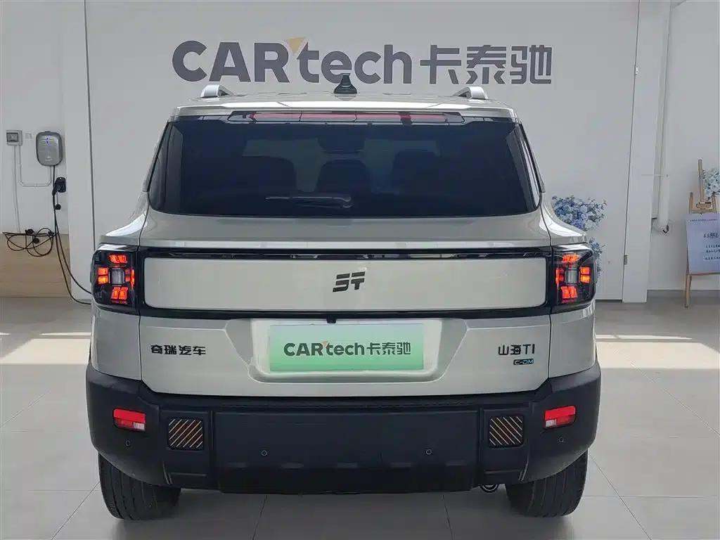 Jetour Mountain & Sea T1 2024 Model 150km Coastal — миниатюра 4
