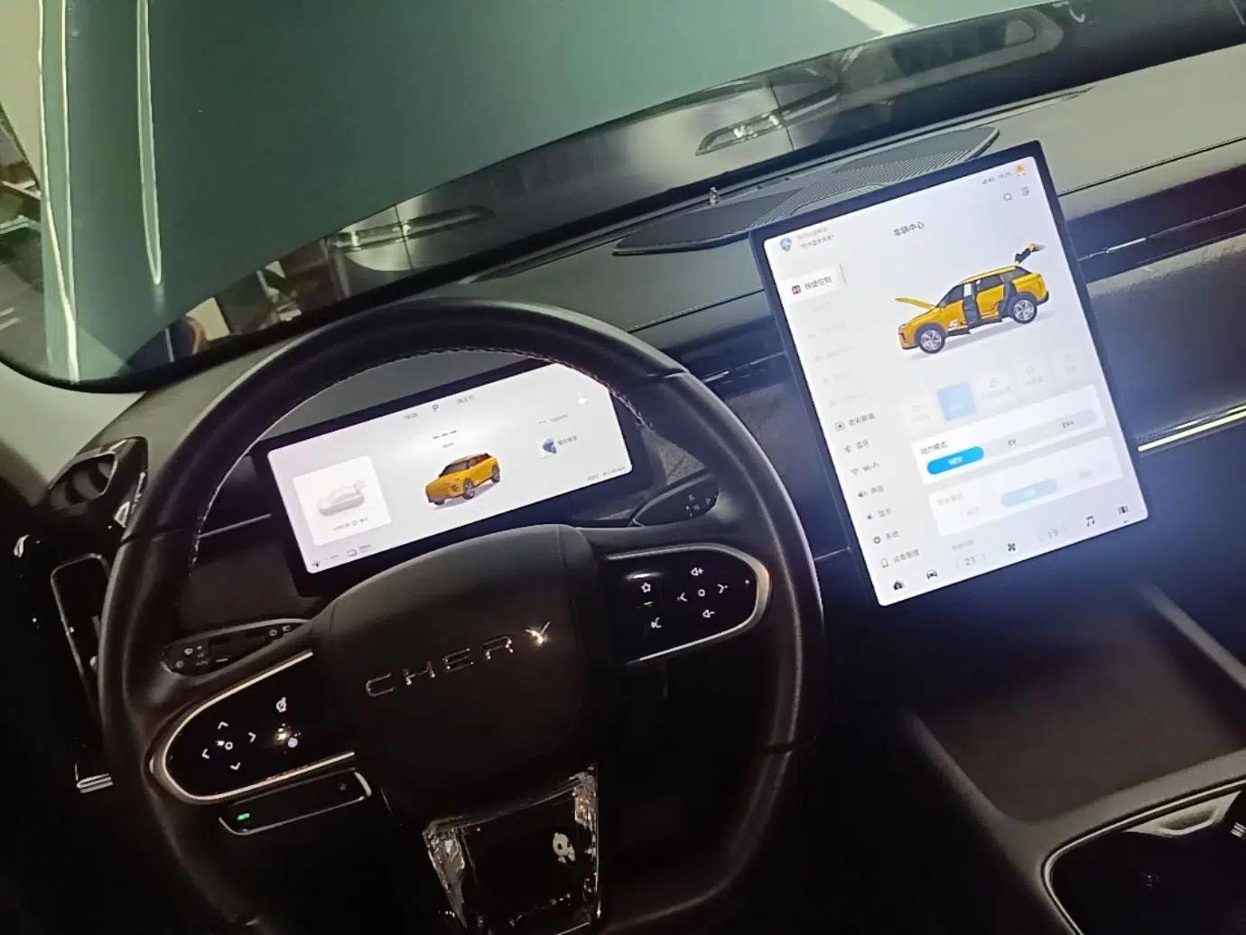 Chery Fengyun T6 2024 MAX Edition — миниатюра 16