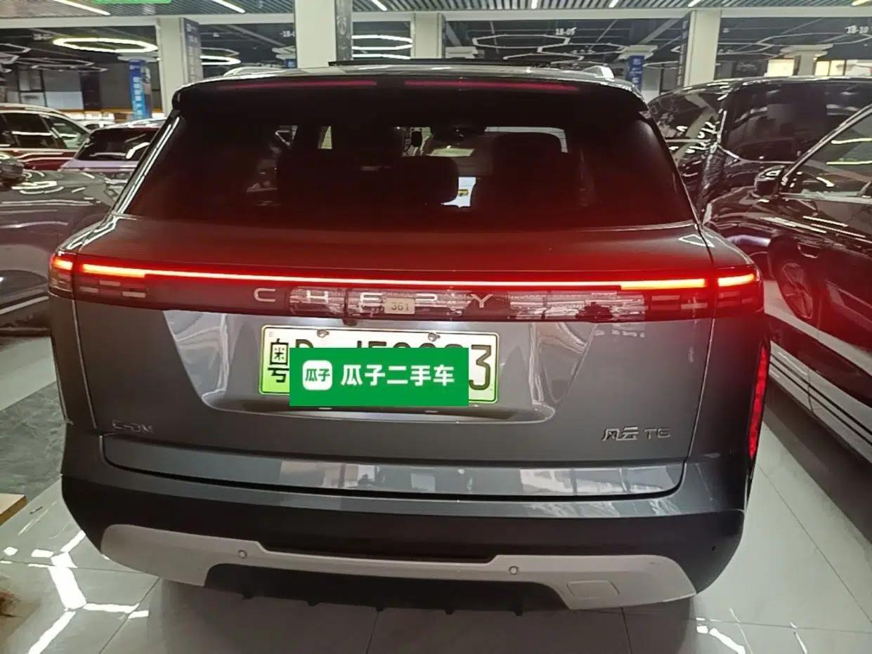 Chery Fengyun T6 2024 MAX Edition — миниатюра 5
