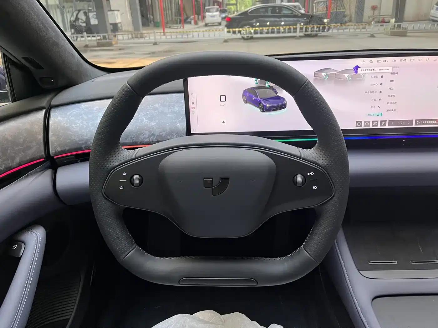 2024 Geely X7 Standard Edition — миниатюра 15