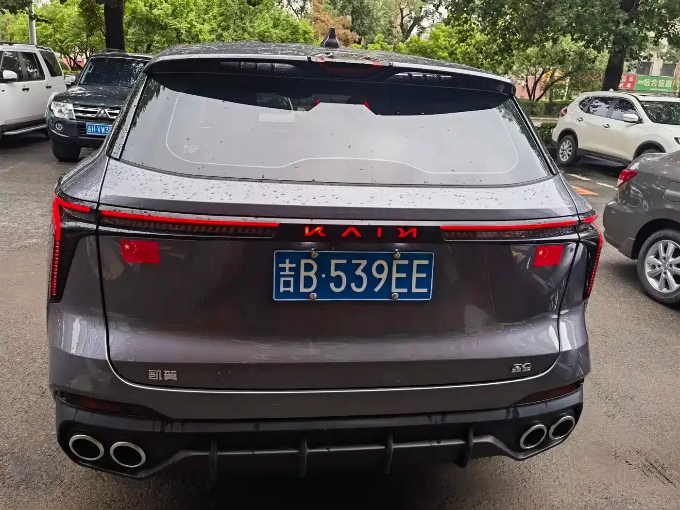 Kaiyi Kunlun 2025 1.5T Highland Edition 5-seater — миниатюра 4