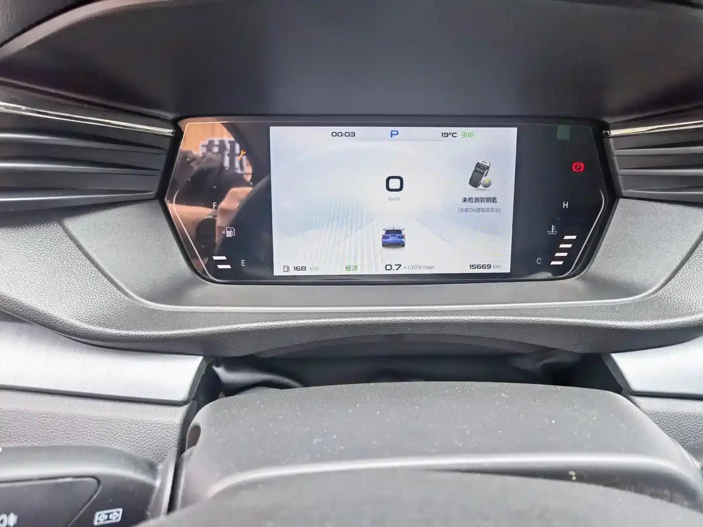 Kaiyi Kunlun 2025 1.5T Highland Edition 5-seater — миниатюра 10