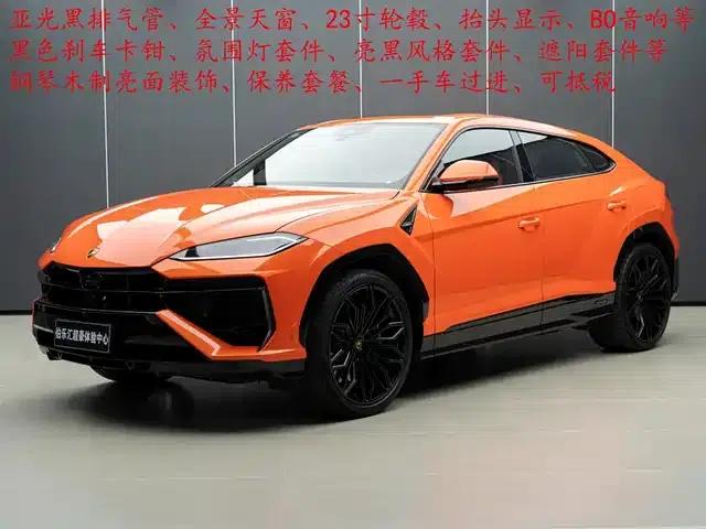 2025 Urus SE 4.0T Standard Edition