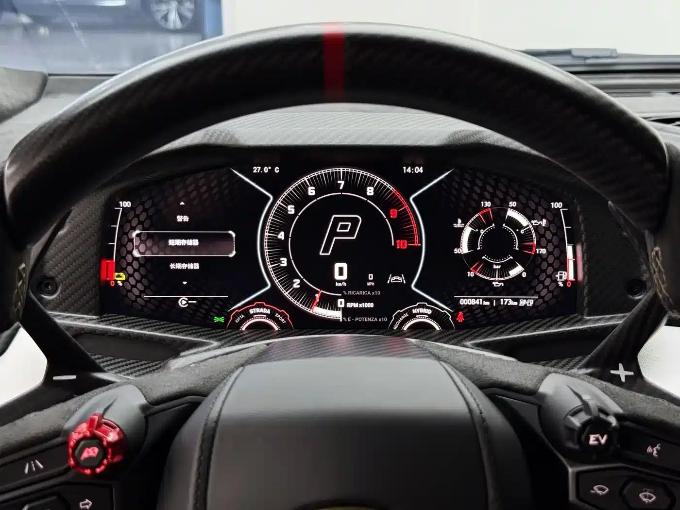 Revuelto 2023 6.5L PHEV Standard Edition — миниатюра 24