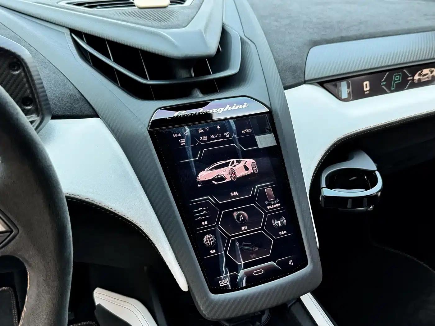 Revuelto 2023 6.5L PHEV Standard Edition — миниатюра 22