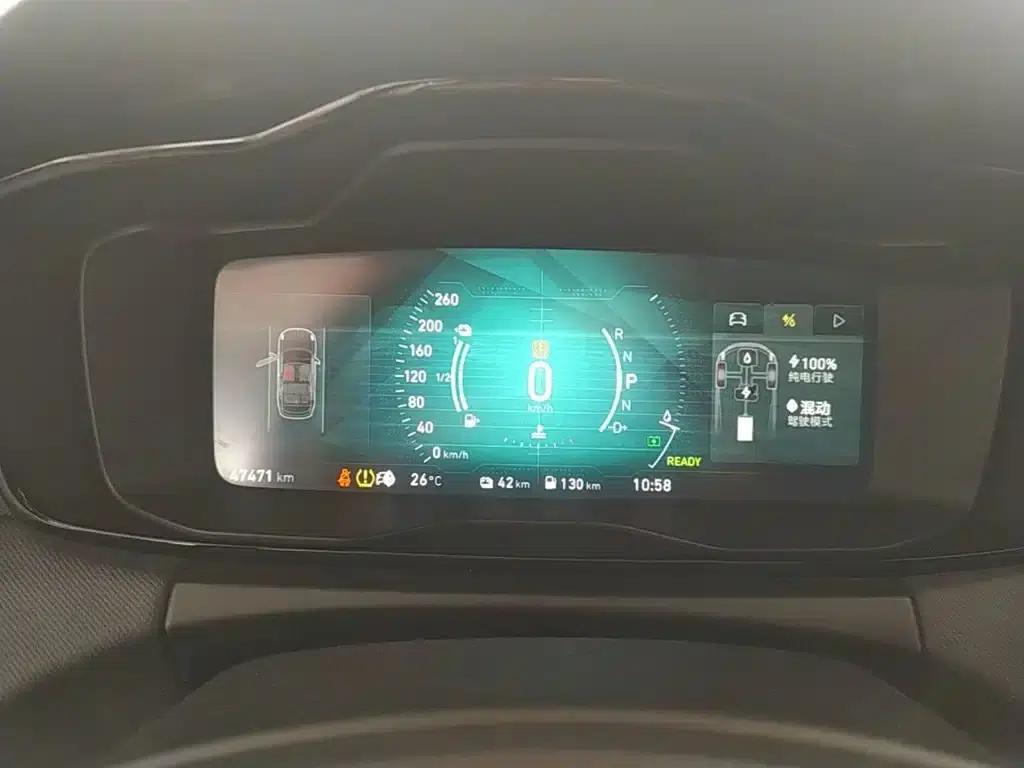 Lynk & Co 01 EM-P 2018 1.5T PHEV Pro (National V Emission Standard) — миниатюра 12