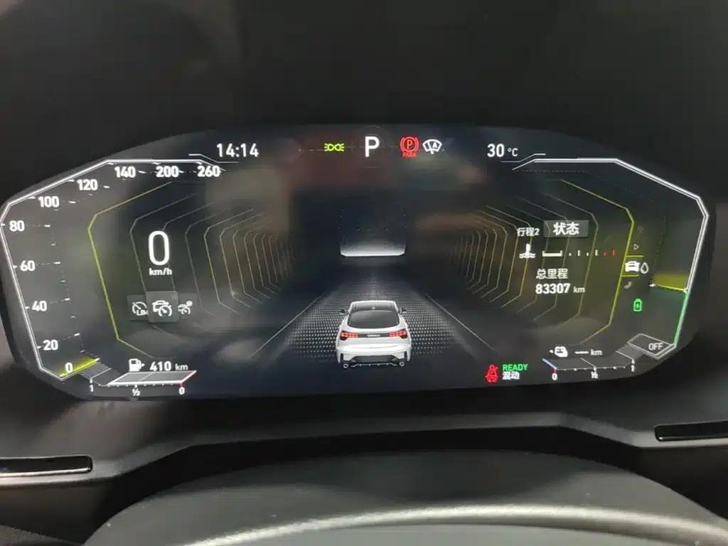 Lynk & Co 05 EM-P 2021 1.5TD PHEV HALO — миниатюра 12