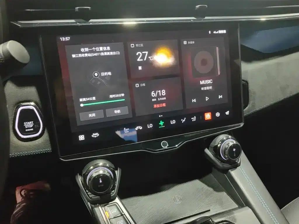 Lynk & Co 05 EM-P 2021 1.5TD PHEV HALO — миниатюра 13