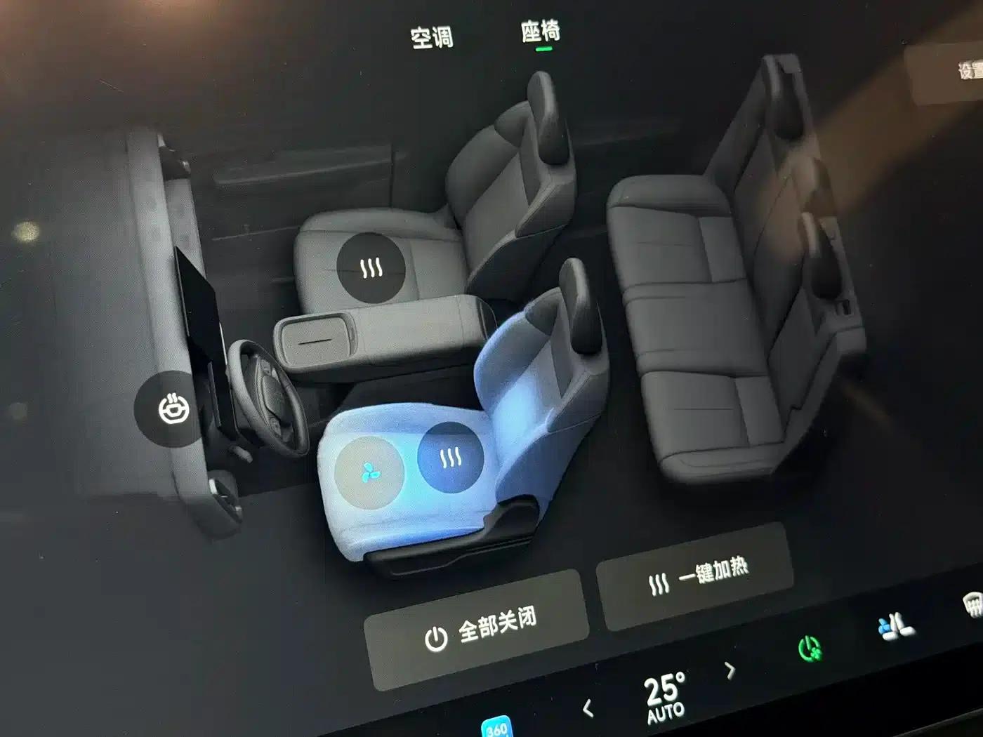 Leapmotor B10 2025 Model 510 Enjoy Edition — миниатюра 9