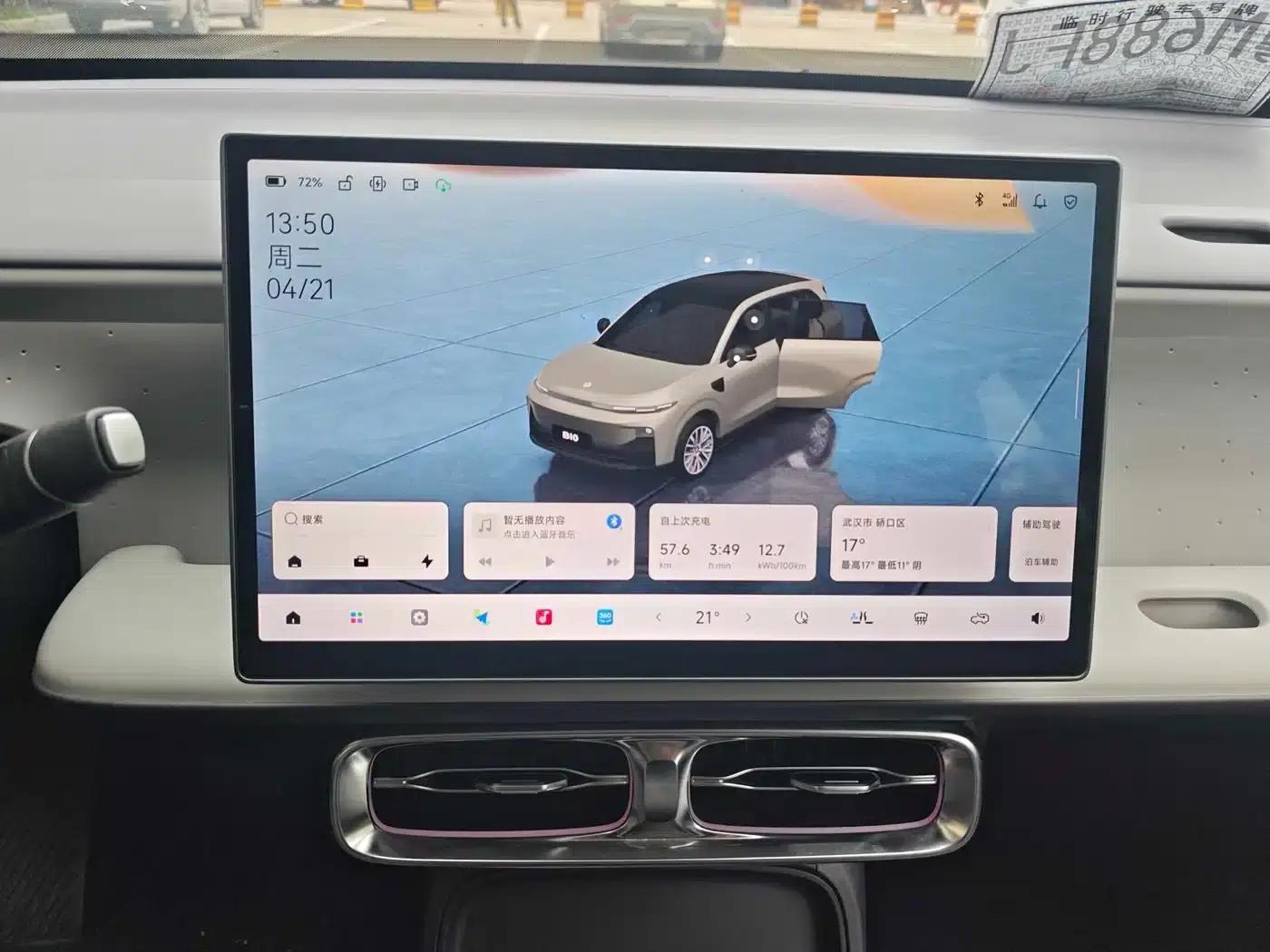 Leapmotor B10 2025 Model 510 Enjoy Edition — миниатюра 6